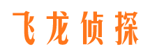 科尔沁调查事务所